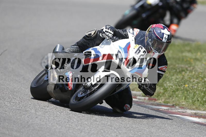 Archiv-2025/28 20.06.2025 PROMAX ADR/Gruppe gelb/62